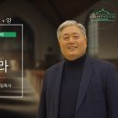 서로 종노릇 하라 (갈라디아서 5:13) 이미지