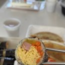 햇님이네뚱꼬마김밥