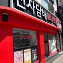 [반월당전자담배] 담백하면서 구수한 연초계열 액상 !! 할로윈 마일드시가 입호흡 액상 리뷰 !!