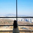 건양대 서문 삼거리 편의점 앞 | 강북 가볼만한곳 북서울꿈의숲 아트센터 전망대 주차 주차장