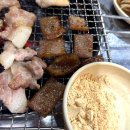 철이네뒷고기 이미지