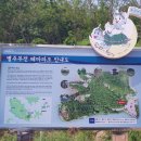 서포농협하나로마트 이미지