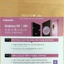 정직한전화기 네이버블로그