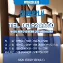 동호내과의원 네이버블로그