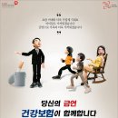 이화치과의원 이미지