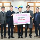 ㈜서해나눔 이미지