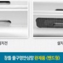 강릉대로 이미지