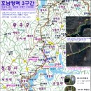 호남13-3 (염암재-소리개재)+임실 오봉산＜숨은명산 244＞ : 2024-09-08 이미지