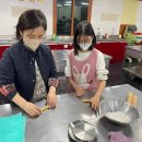 베이킹(야간) 이미지