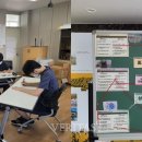 오현고등학교 이미지