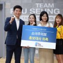 두드림 탁구클럽