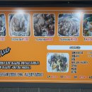 황금소곱창 이미지