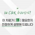 박상욱치과의원 이미지