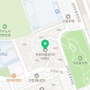 신정로7길(동측) 이미지