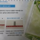 유수지공원 앞 이미지