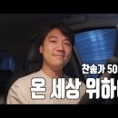 2025년 7월 27일(주일) 그룹예배 이미지