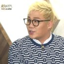 페이스안경 이미지