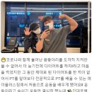 에이플러스짐 중산점 이미지