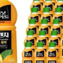 오렌지광고 네이버블로그