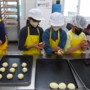 모시래지역아동센터 이미지