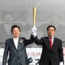 성화종합기획
