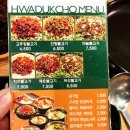 합성동255 이미지