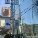 카페 칠암동 | [진주] 남강뷰 칠암동 카페 오시소 케이크 솔직후기