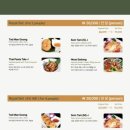 부다스벨리 이미지