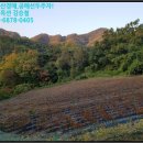 덕곡리경로당 이미지