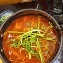 가정로참치