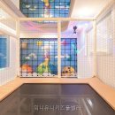 유니키즈펜션 네이버블로그