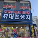 아울렛7