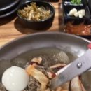 쑤뿔돼지갈비