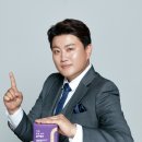 투이너