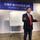 원리1호 이미지