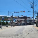 여산파출소 이미지