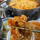 평남로 | 비전동맛집 / 아이 돌잔치 끝나고 온 가족 모여 먹은 손정보쌈 가브리살보쌈 평택소사벌