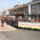 임실군민체육회관 이미지