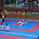 중앙태권도합기도교육관 네이버블로그