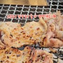 신샘밭로2 이미지