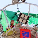 경산시민협동조합택시 이미지