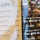 마린파스타 - 강동구 천호대로 1134 | 마린파스타