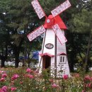 한길공원 이미지