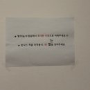 파주 3.1운동 발 | 금촌 필라테스 파주 필라테스 체형측정/ < 엔리치 필라테스 파주금촌점 >