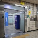 구산역3번출구 | 구산역 등본 발급 무인민원발급기 위치 / 이용방법 / 등본수수료 (무료)