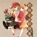 동방농장 이미지