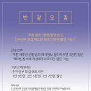 더그레이스무비 네이버블로그