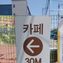 대구동구milk