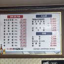 장다리한우마당 - 1886 | 장다리한우마당