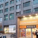 (주)이마트 마포점 이미지